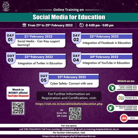Newsletter | Central Institute of Educational Technology | A ...