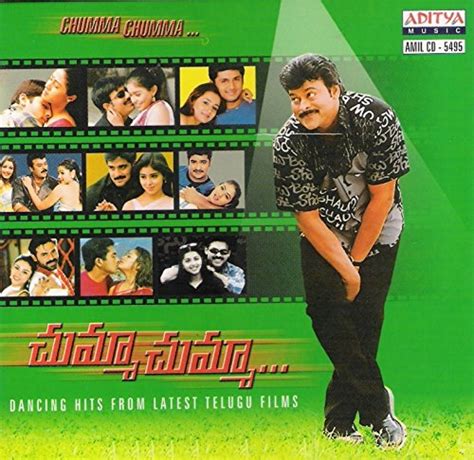 Chumma..Chumma : Ravi Varma, Balaji, R.P, Chorus, Chakri: Amazon.in: Music}