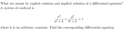 Explicit Solution vs Implicit Solution 的图像结果