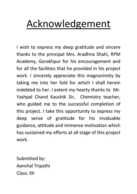 To study the quantity of casein present in different samples of milk ...