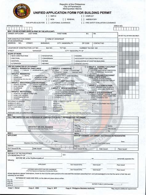 Image result for Building Application Program