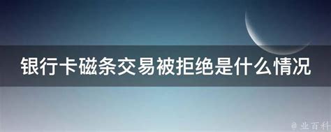 语言的表达艺术包括哪些方面 - 业百科