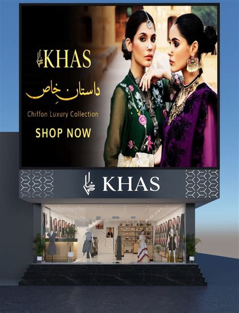 Shop 的图像结果