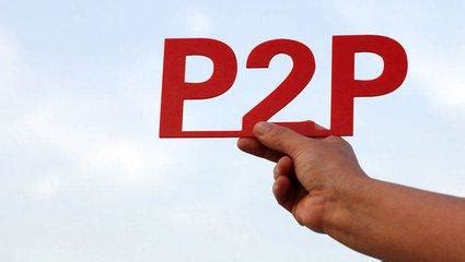 P2P Reviews | Read Customer Service Reviews of p2pmailing.co.uk