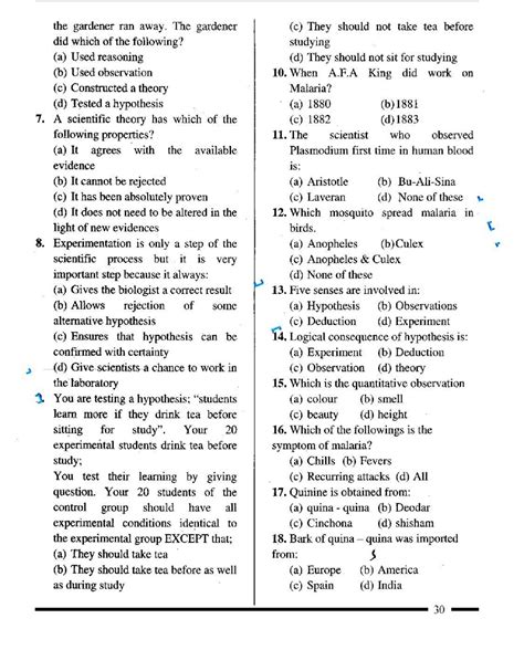 Image result for 9 Class Bio Notes