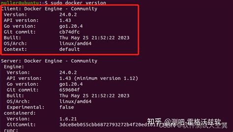 Linux 19C Docker Image 的图像结果