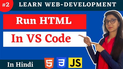 HTML Program in Hindi 的图像结果