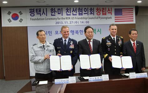 Pyeongtaek, Korean-U.S. Alliance Friendliness Council Establishment ...