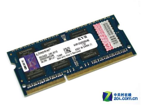 ELPIDA 尔必达 DDR3 2G 1333笔记本 内存条支持双通道 4G 8G-阿里巴巴