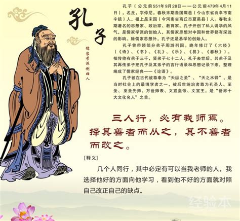 姓孔谐音的网名,带孔字的网名文艺,姓孔有趣网名(第2页)_大山谷图库