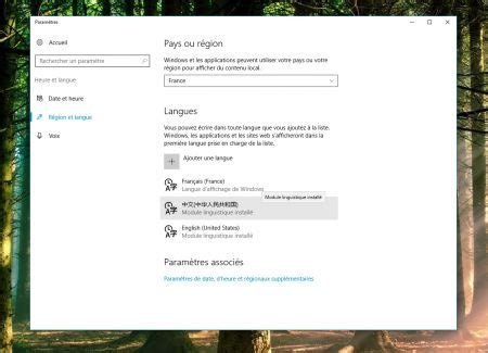 Ecrire chinois avec un clavier français (AZERTY) sous Windows 10 ...