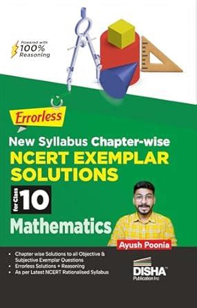 Disha Errorless New Syllabus Chapter-wise NCERT Exemplar Solutions for ...
