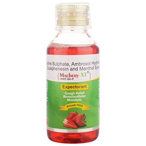Macbery-XT - Bottle of 100 ml Syrup : Amazon.in: Health & Personal Care