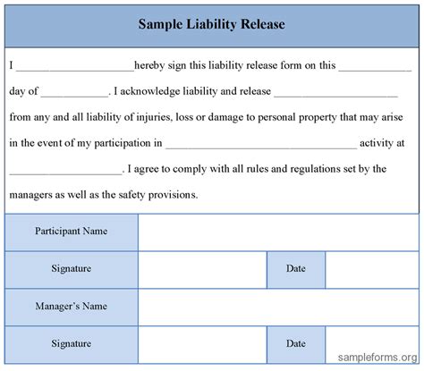 Liability Form 的图像结果