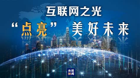 seo优化公司_seo外包服务_专注网站seo优化-彼亿营销