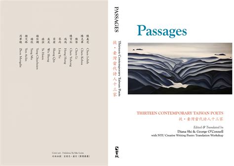 PANGOLIN HOUSE｜Passages