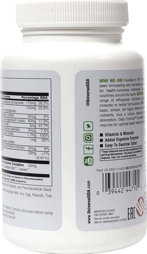 Buy UNIVERSAL NUTRITION DAILY FORMULA, 100 TABLET(S), UNFLAVOURED ...