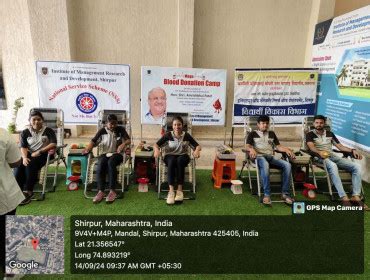 Institute of Management Research and Development, Shirpur