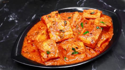 दही वाली बेसन की सब्जी बनाने की विधि । Dahi Wali Besan Ki Sabji Recipe ...