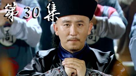 【糊涂县令郑板桥】Confused Officer Banqiao 第20集预告─影片 Dailymotion