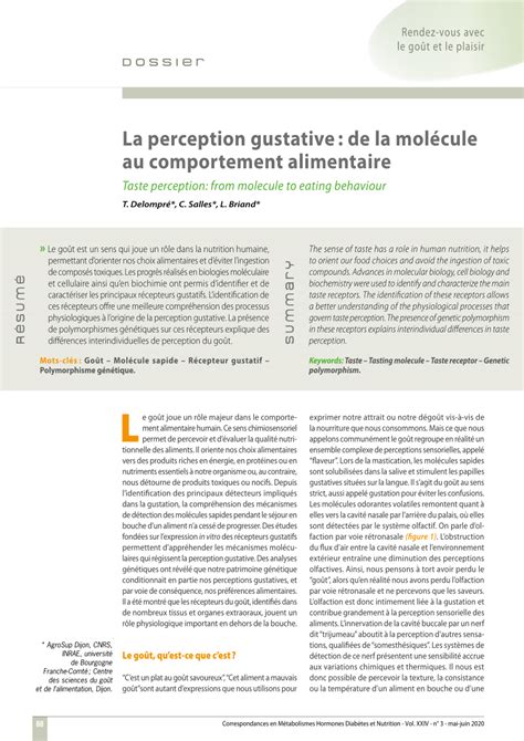 Taste Perception Experiment 的图像结果