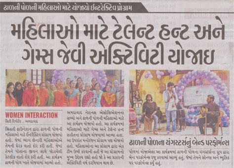 News | Claris Limited