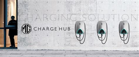 MG Charge Hub | Victory MG