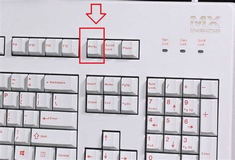 键盘上的截图键是哪个，怎么使用_百度知道