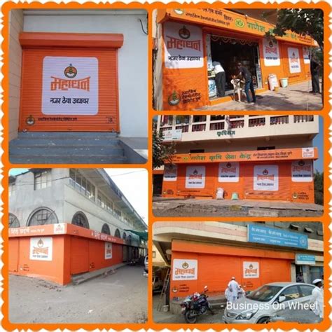 Wall Painting - Advertising Wall Painting Service. Service Provider ...