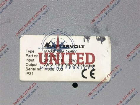 MASTERVOLT MASS - Automation Spares Surplus Inventory | United Marine ...