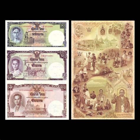 Thailand 16 Baht 2007 Commemorative UNC Bank Note with Folder