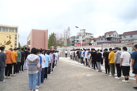 湛江市区2021年第一批普通高中学校最低录取控制分数线