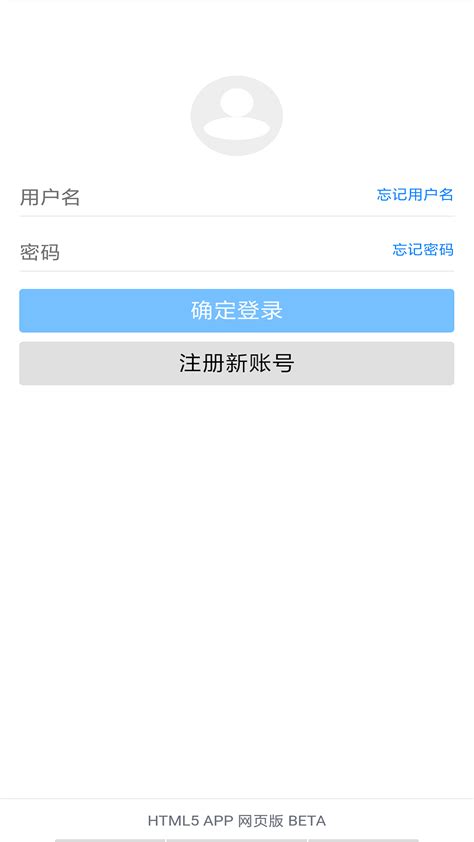 蓝奏云网盘app下载-蓝奏云网盘最新版app下载官方2022免费(暂未上线)