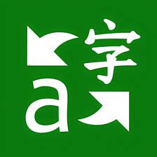 Bing Translator PNG Logo 的图像结果