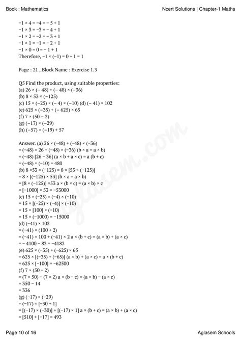 Image result for NCERT Class 7 Maths Chapter 1 Worksheet