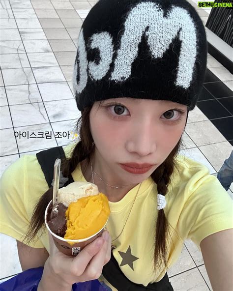 Kim Jung-eun | Gethu Cinema