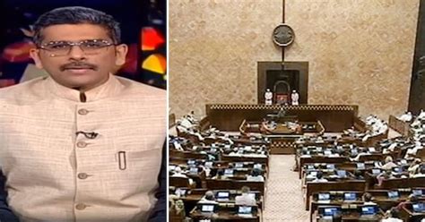 मुकाबला: महिला आरक्षण बिल संसद में पास, विपक्ष के 'OBC' कार्ड के क्या ...