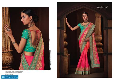 Nakkashi Katha Wholesale Designer Shopping Saree Catalog - textiledeal.in