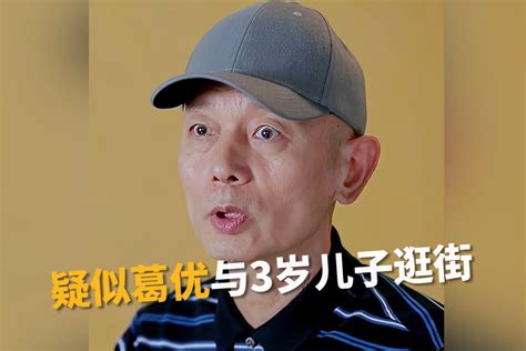 父爱如山 衢州残疾男子每天骑行近百里送儿子上学_手机浙江网