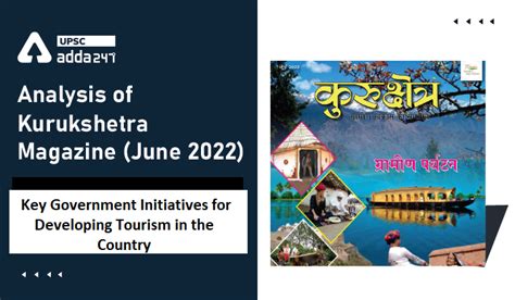 Analysis Of Kurukshetra Magazine: Key Government Initiatives for ...