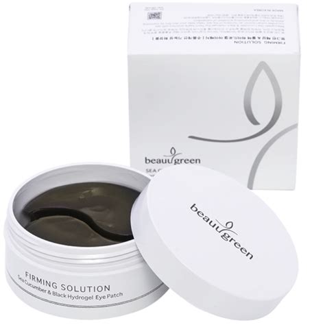 Beauugreen Sea Cucumber Black Hydrogel Eye Patch - SweetCare India