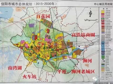 (信阳市)信阳市城市总体规划（2015-2030年）-可行性研究报告规划计划-大牛工程师
