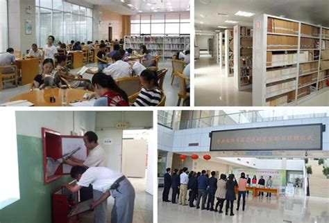 我校在河南省高校图书馆阅读推广20周年成果评选中获得多项表彰-信阳农林学院图书馆