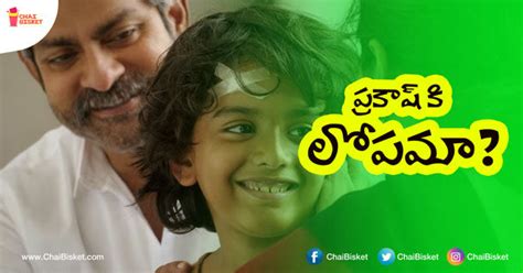 What If . . . Scenes From "Hello" Movie Had Misleading YouTube Titles