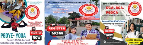 Bhilai Nair Samajam College, Bhilai | Bhilai Nair Samajam College ...