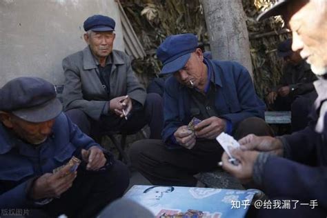 9名闲散人员城中村收“保护费”被抓[组图]_图片中国_中国网
