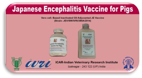 Official Website: ICAR-IVRI Izatnagar