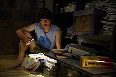[Photo] Added new Jo Bok-rae still for the upcoming Korean movie 'The ...