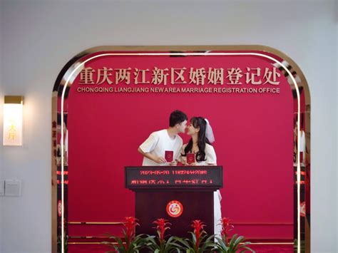 开门营业！上海崇明婚姻登记中心520试运行 - 周到