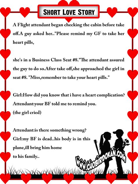 Best Short Sad Love Stories | Tragic Ending of Love story